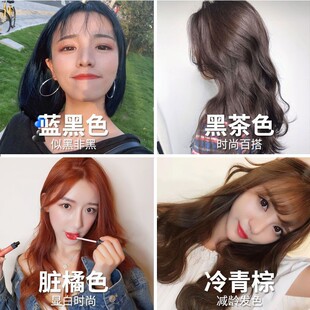 (�Iһ��һ����ɫֲ��Ⱦ�l���w�װl�Լ�Ⱦ���{��ɫȾ�l2023����ɫ