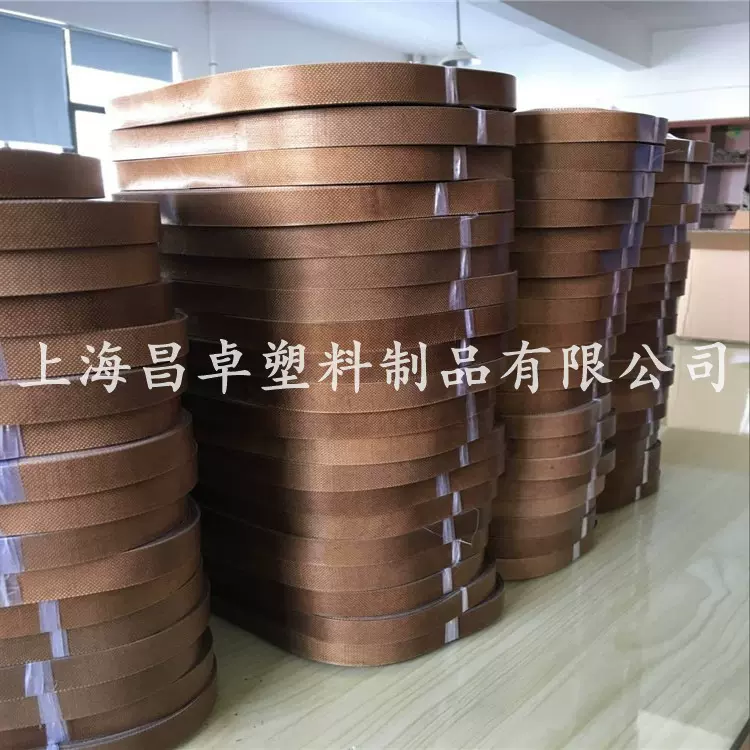 无缝带 特氟龙输送带 自动包装薄膜封口机皮带 耐高温环形皮带