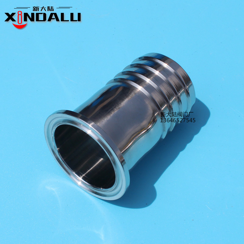 工厂直供卫生级快装皮管接头 优质304  316接头Φ25