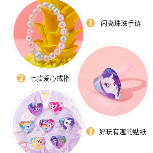 Disney Children's Bracelet Ring Diamond Sticker Set Frozen Princess Elsa Children's Ring