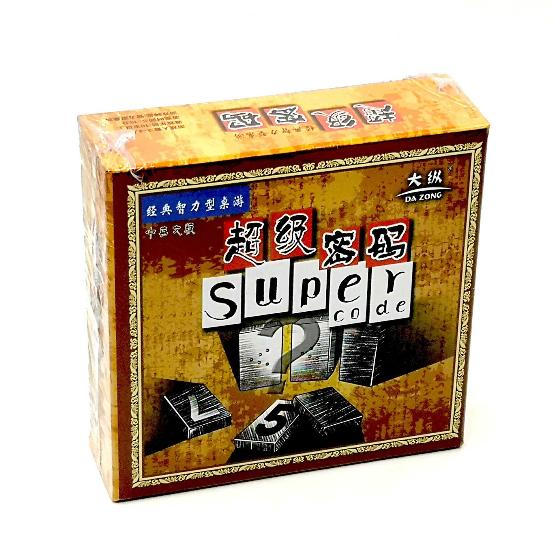 The Da Vinci Code board game Chinese version English international version educational toy opaque version reasoning game