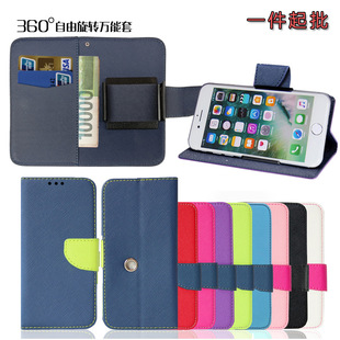 �m���O���A���pɫ360���D�A���֙C��4.7/5/5.2/6ͨ���X�����o��