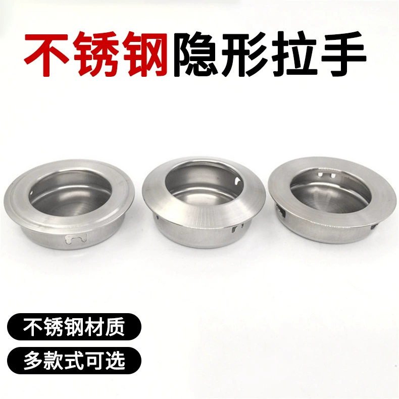 Круглая темная ручка из нержавеющей стали 35 мм Встроенная Скрытая ручка ящика шкафа круглая темная ручка