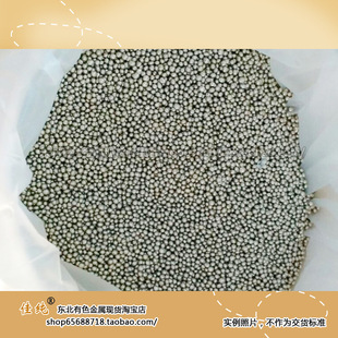 �a�w���a�����늽��a��9995��aԭ�S�����a�� 10��������