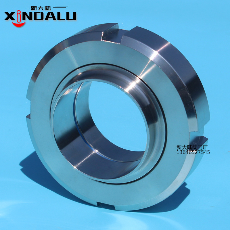 现货供应不锈钢SMS/DIN 焊接式活接头/由任各种非标活接头