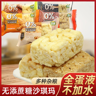 �o����ɳ����500g�_���R����ʳƷľ�Ǵ��s�Z���y���c��ʳ����