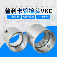 �������ܽ��^ �ɓ�늾����o�׹ܽ��^ VKC/BG/WUG/WBG����ܛ�ܽ��^