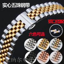 ���Ĳ��P�����䓎������۱펧ƽ�^����ͨ�ñ펧 �ֱ�������l