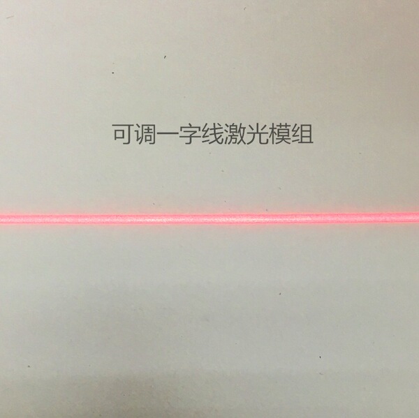 12mm laser module red light 5MW straight line 650nm adjustable…