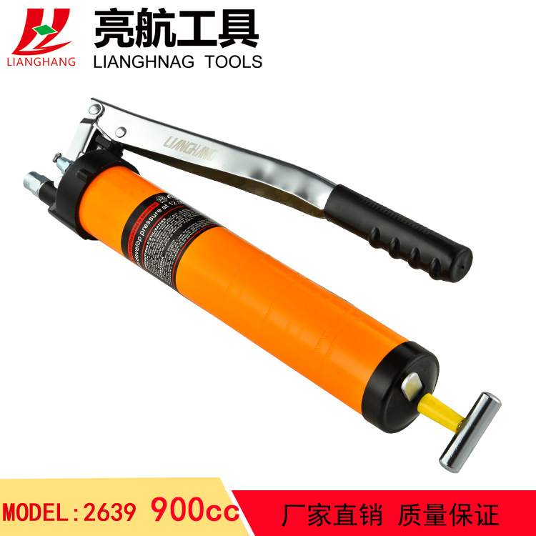 黄油枪亮航跨境专供防爆透明管单压杆黄油枪手动高压黄油注射神器