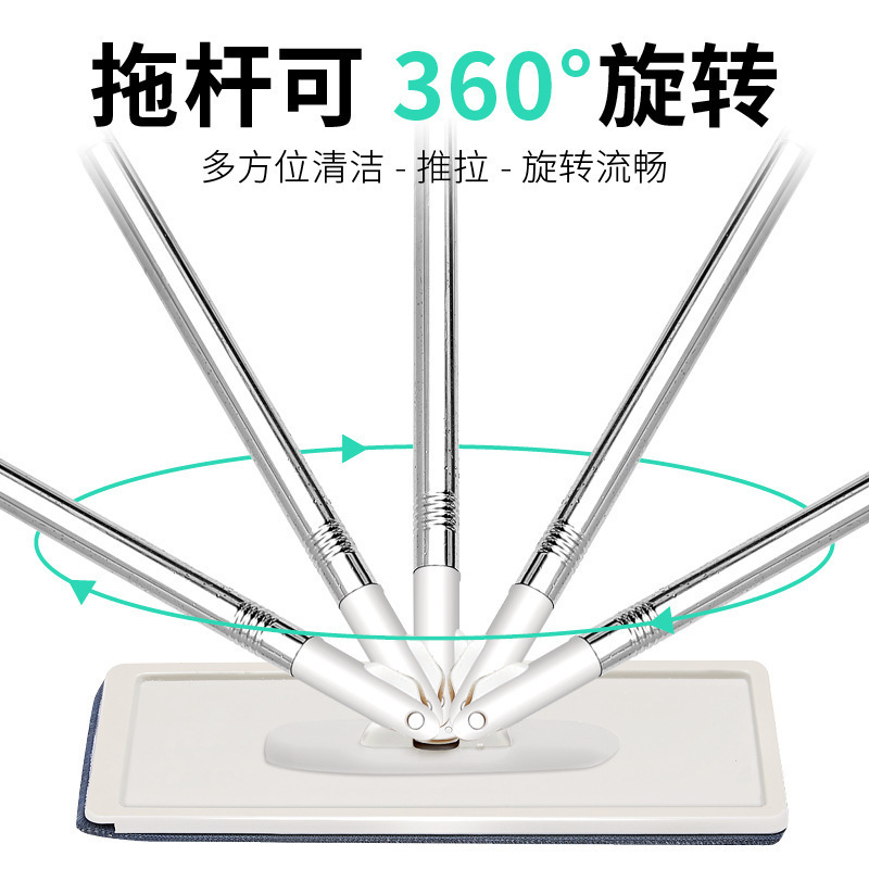 Fregona plana de mano libre perezosa fregona rasguño Internet celebridad mano rápida fregona TikTok fregona de microfibra