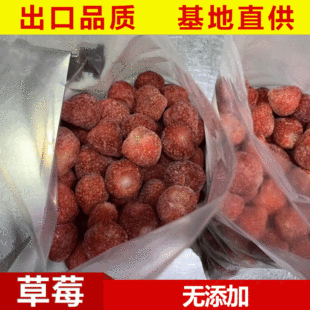 �ك���ݮ �����ݮС���b�ك�ˮ�� ���ˮ�����l1kg*10��