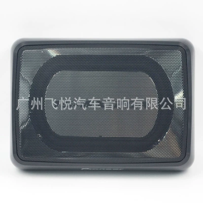 Wholesale ultra-thin gun car Car speaker/subwoofer