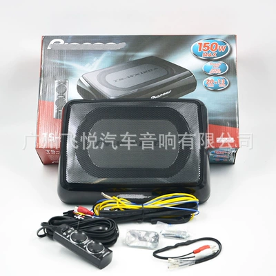 Wholesale ultra-thin gun car audio TS-120A subwoofer 12V Active Car Subwoofer 6*8 inch high power (Car speaker/subwoofer)