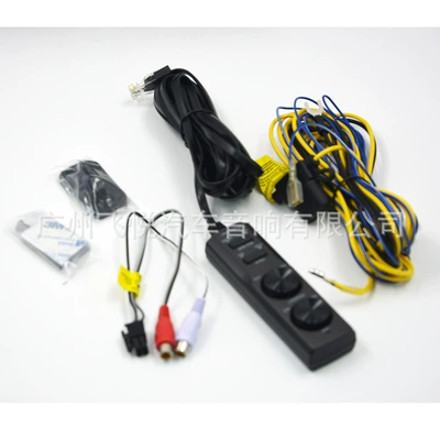 12V Subwoofer 160W Active – Car speaker/subwoofer