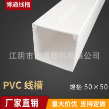 50*50����PVC�V�|���b����늾����غ�ں�1.5MM�����غ�