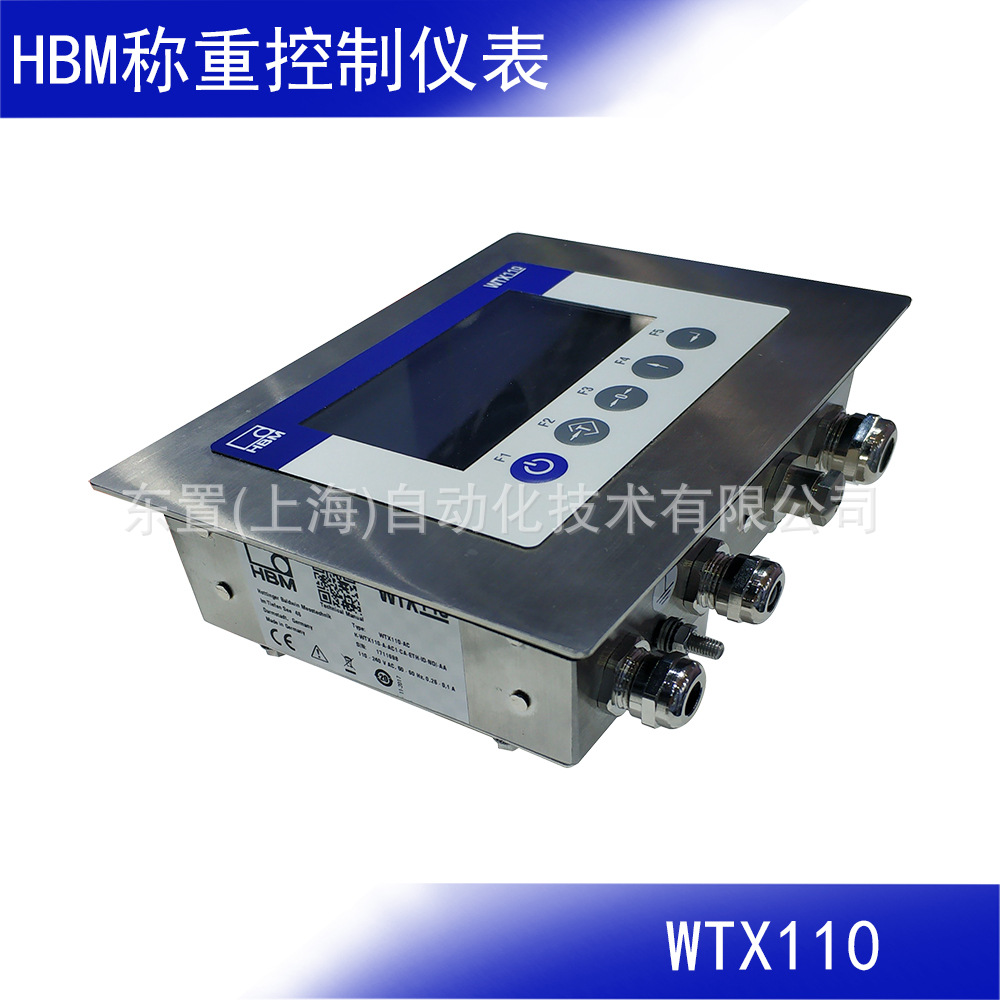 德国 HBM WTX110 工业称重控制仪表 称重仪表