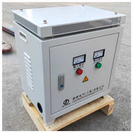 40KVA三相380V变1140V隔离变压器380V转1140V升压变压器40KW