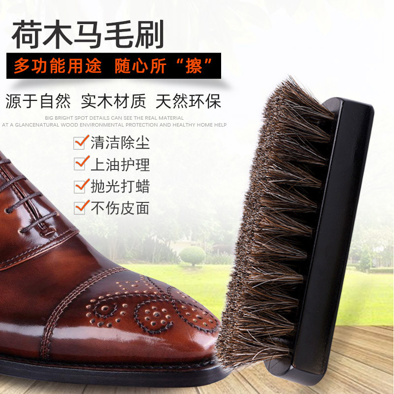 En stock al por mayor Lotus caballo puro cepillo de pelo hogar diario protección del medio ambiente cepillo de zapatos suave cepillo de limpieza cepillo de pulido se puede utilizar como LOGO