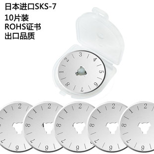 ���ځ��R�d28mm�A��Ƭֱ���ڲò���Ƥ��Ƭ�A�L��