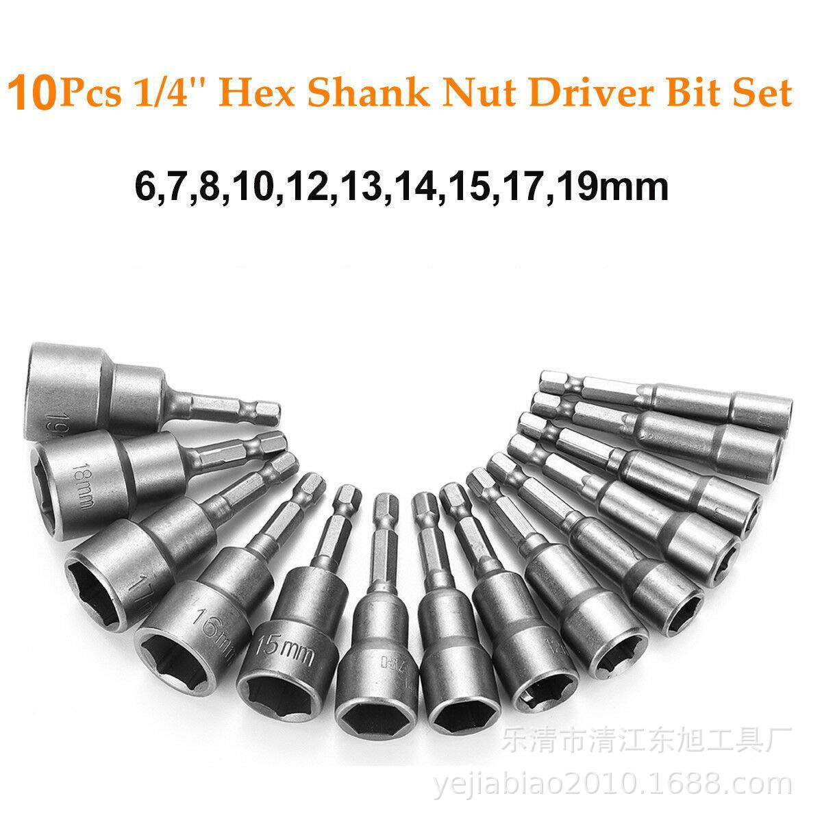 6-19mm六角柄磁力套筒套装0.64cm快速更换公制螺母司机套装-10件