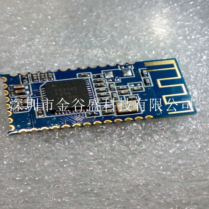 AT-09蓝牙4.0BLE 模块 串口引出 CC2541兼容HM-10模块 连接单片机