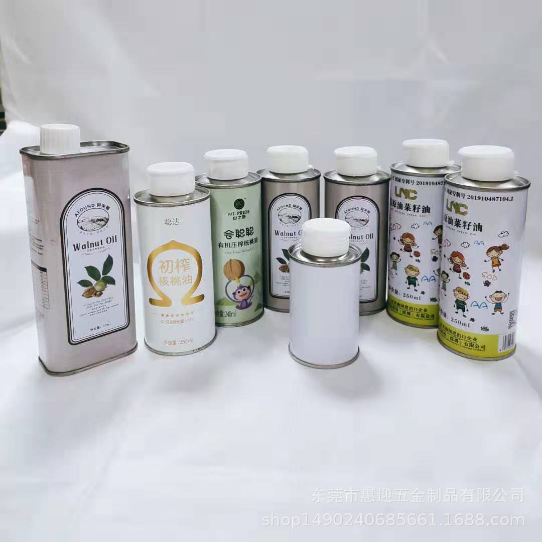 250ml食品油罐 250豪升食品级马口铁罐 杜拉蓝乔核桃油罐