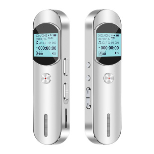 ���Sֱ�����R�d��������P���彵��1536KB�o�pMP3���a������