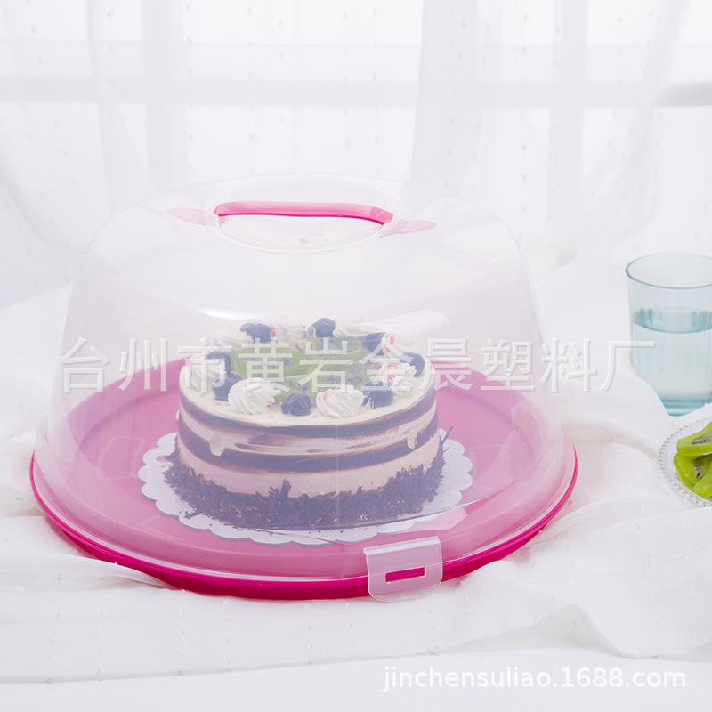 BSCI验厂 FDA LFGB加厚10寸 12寸PP两用便携式手提圆形蛋糕盒