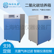 ˮ��ʽ������̼���B��HH��CP-TW��80L��