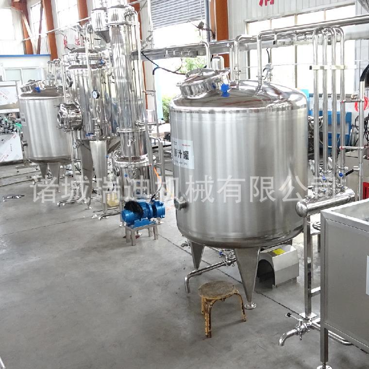 真空循环蒸发浓缩设备人参黄精膏生产线 整套人参黄精膏加工设备