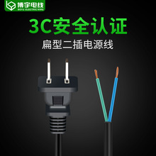 ����S�� ���� �ɲ弃�~ ����侀����Դ���^��10A���⾀��