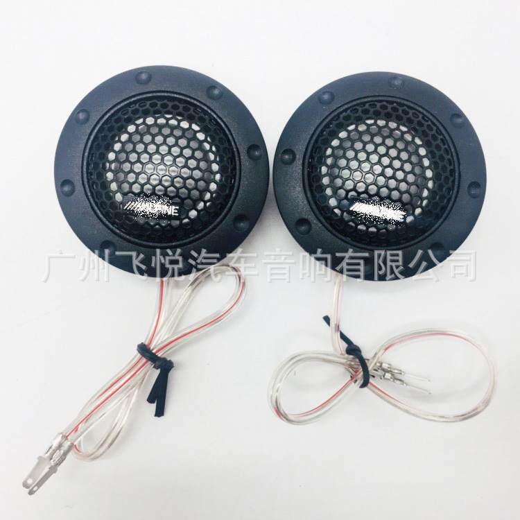 Venta al por mayor de fábrica alpai cabeza de tono alto altavoz modificado película de seda de 2 pulgadas DDT-S30 de altavoz de audio del coche
