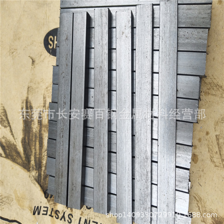 厂家批发45#冷拉扁钢 45#精拉扁钢 45#高精度冷拉扁铁 规格齐全