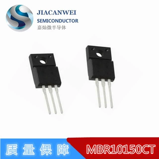 MBR10150CT TO-220封装 肖特基整流管二极管  10A 150V  现货供应