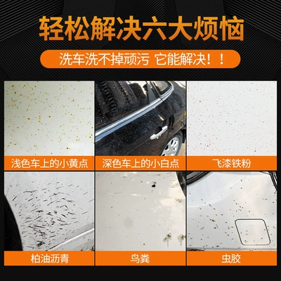 car cleaning decontamination plasticine, Car wax
