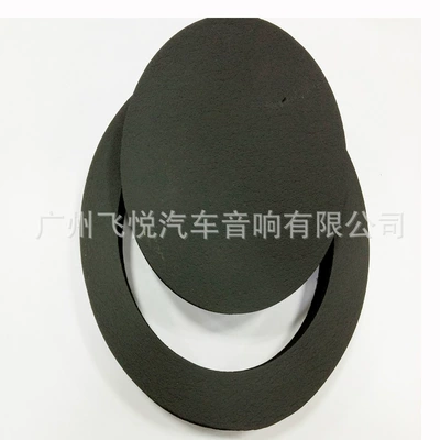 Wholesale Car Audio 6.5inch Meiyin Car sound-absorbing cotton