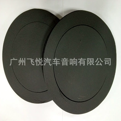 Car sound-absorbing cotton Ring Slow Rebound to Enhance