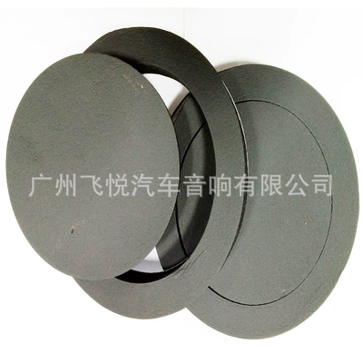 Absorption Soundproofing Sound Ring, Car sound-absorbing cotton