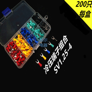 �羳��̺��bU��SV �A�^���䉺���ӽӾ� �A�β��ζ��^ �M�����b