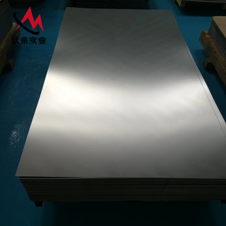 厂家现货Hastelloy G-35耐腐蚀合金板哈氏合金G-35棒 规格齐全