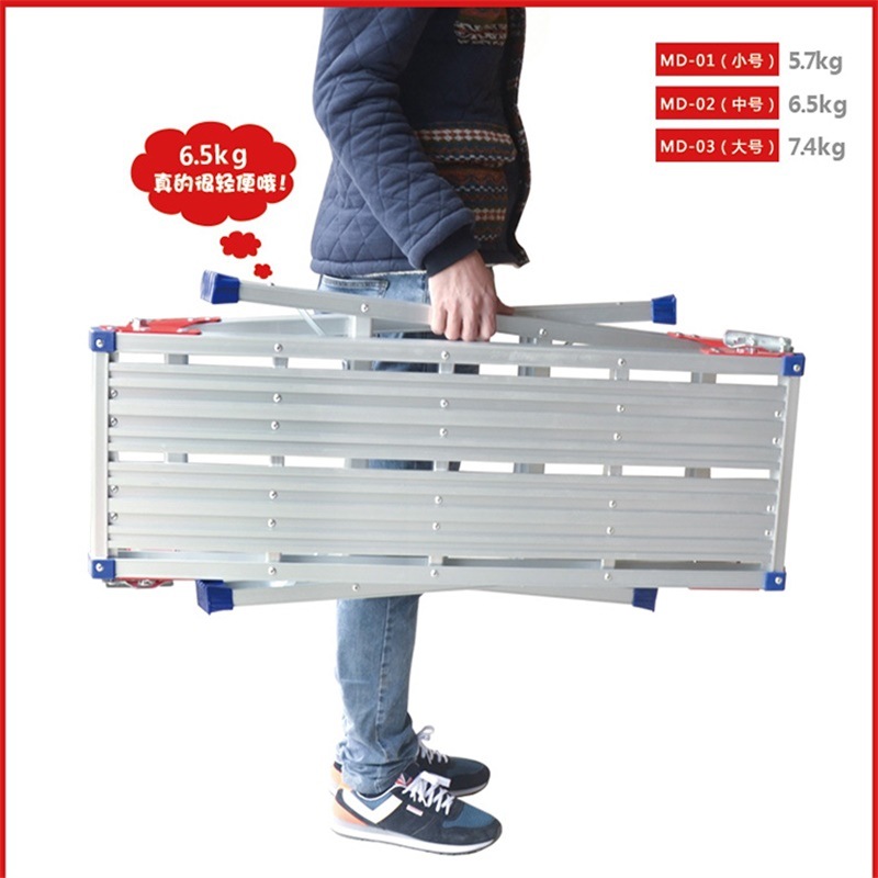 加厚伸缩马凳多功能铝合金折叠凳便携家用梯洗车装修刮腻子登高台