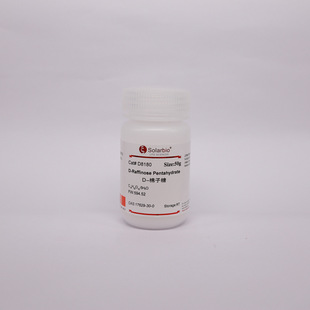D8180 ������  D-Raffinose   ������  ����� ��ˮ������ 17629-