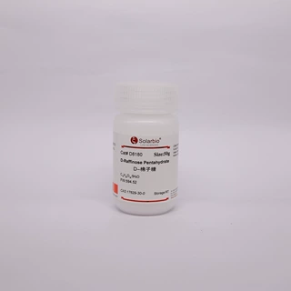 D8180 棉子糖  D-Raffinose   蜜三糖  甜菜糖 五水棉子糖 17629-