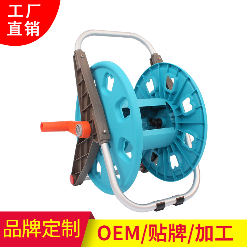 抖音爆款 园林易收纳手提水管收纳车 可挂墙洗车水管收纳架3050