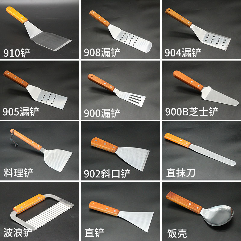 Wooden handle stainless steel shovel Teppanyaki shovel cooki..