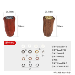 Lure water droplet wheel grip modified drum wheel handle DIY lightweight grip pill rocker S/D brand fishing wheel accessories wholesale