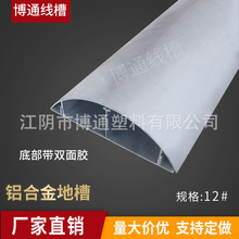 120#12̖�غ��͉��X�Ͻ�ز۽��ٻ��ξ����X�ͲĴ󾀲�