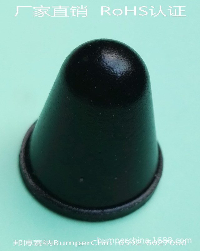 BP-47BK black rubber foot pad BS-47 the same conical shock pad cushion cushion muffler pad direct supply