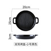 INS Nordic handle baking plate ceramic plate ovens oven baked rice plate dessert dessert salad breakfast plate